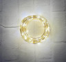 Гирлянда String Light Роса на серебряном проводе теплый белый свет 200 ламп, 8 функций, 2000 см